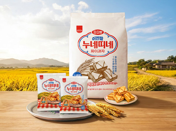 이천쌀 누네띠네<br>