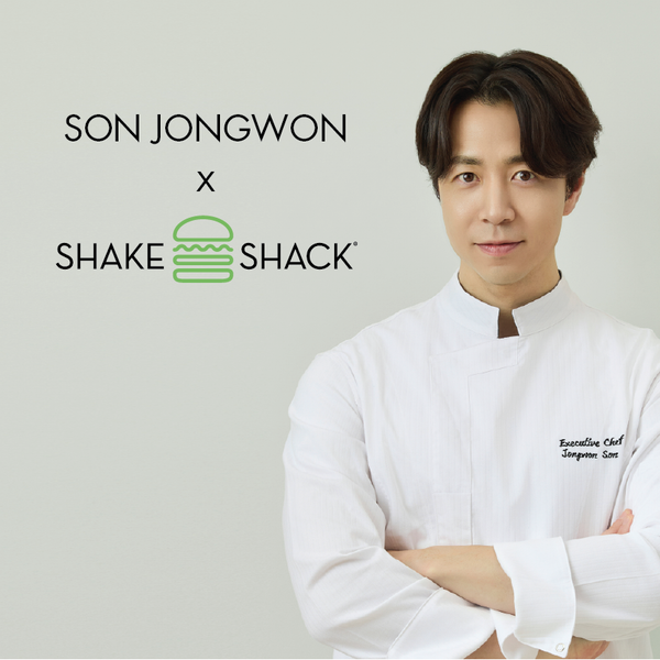 파인 캐주얼 브랜드 쉐이크쉑(Shake Shack)과 협업하는 손종원 셰프. 사진=쉐이크쉑<br>