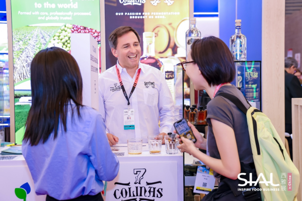  SIAL china 2025 혀장. 사진= 프랑스 국제전시협회&nbsp;<br>