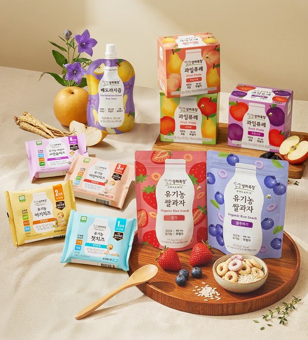 ‘상하목장’ 영유아식 10종<br>