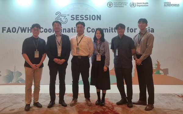 코덱스 한국대표단. 사진=한국식품연구언