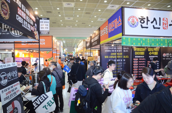 사진=프랜차이즈산업협회<br>