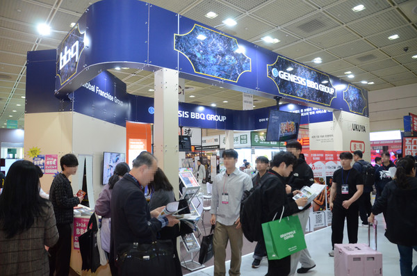 사진=프랜차이즈산업협회<br>