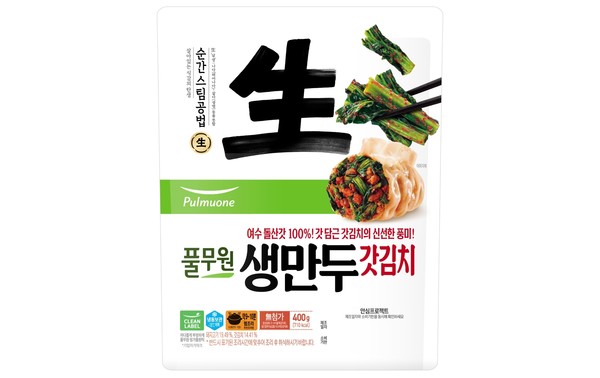 생만두 갓김치<br>