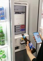 자판기에서 술을…‘AI 주류 판매기’, 규제 샌드박스 승인