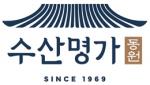 동원산업, 수산물 HMR 브랜드 ‘수산명가’ 론칭