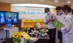SPC그룹, ‘파티시에 대회’도 온라인으로…17팀 참가