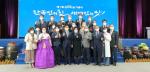 22일은 제1회 김치의 날…첫 기념식 개최