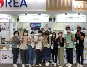 전북바이오융합산업진흥원, '싱가포르 국제식품박람회'서 130만불 규모 수출상... - 뉴스 썸네일 이미지