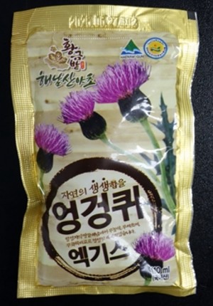 [식품안전 365] 세균수ㆍ대장균군 부적합 황금밭 '엉겅퀴엑기스' 회수 - 뉴스 썸네일 이미지