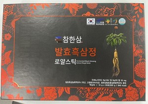 [식품안전 365] 세균수 부적합 참한삼 '발효흑삼정로얄스틱' 회수 - 뉴스 썸네일 이미지