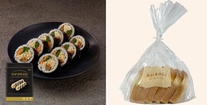 '한국식품연구원 식품기술대상' 대상에 한우물 '유부야채 김밥'ㆍ달롤컴... - 뉴스 썸네일 이미지