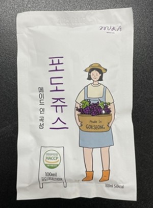 [식품안전 365] 세균수 부적합 '메이드 인 곡성 포도주스' 회수 - 뉴스 썸네일 이미지