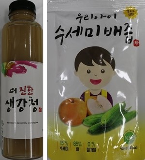 [식품안전 365] 세균수 부적합 놀러와농장 '생강청ㆍ수세미배즙' 회수 - 뉴스 썸네일 이미지