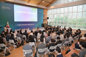 소비자ㆍ식품업계 만난 식약처장..."국민 체감할 수 있는 안전한 식품 정... - 뉴스 썸네일 이미지