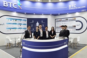 [CPHI/Hi Korea 2025] 비티씨, '바이오 분야 토탈 솔루션 파트너'로서 위... - 뉴스 썸네일 이미지