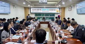 국회서 고령친화우수식품 산업 활성화 논의