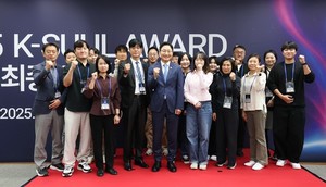 세계시장에 우뚝 설 우리 술 찾아라...K-SUUL AWARD 심사 완료 - 뉴스 썸네일 이미지