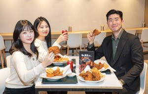 글로벌 CEO들의 ‘치맥 회동’을 구내식당에서…현대그린푸드, ‘AI 깐부 콜라보’ 세트 선봬