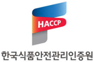 식품안전관리인증원, ‘연구실 정밀안전진단’ 1등급 받아