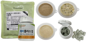 농기평, 큐라움 '고령화 맞춤 식이설계 모델' 개발 지원 - 뉴스 썸네일 이미지