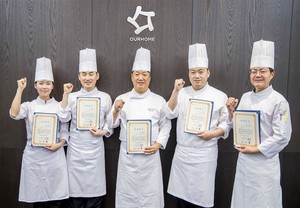 아워홈, ‘밥 소믈리에’ 양성…맛있는 밥 표준화 나서