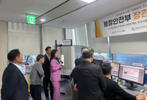 피지컬 AI 활용 직구식품 표시 자동 검사