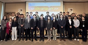 농수산부산물, 데이터 기반 업사이클링으로 고부가가치 창출...신산업 육... - 뉴스 썸네일 이미지