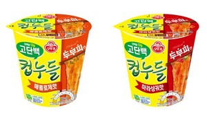 오뚜기 ‘고단백 컵누들’, ‘민텔 최고 혁신상’ 식음료 부문 수상