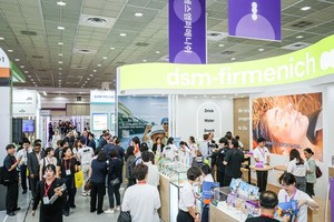 제약ㆍ바이오ㆍ건강기능 산업 전시회 'CPHI/ Hi Korea 2026' 8월 25일 개막 - 뉴스 썸네일 이미지