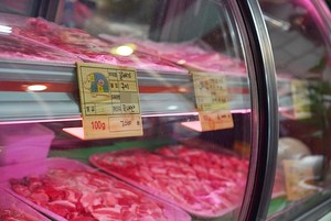 한돈 삼겹살ㆍ목살, 대형마트ㆍ온라인몰서 최대 50%까지 할인 - 뉴스 썸네일 이미지