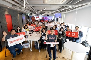롯데벤처스, 신소재ㆍ푸드테크 등 분야 10개 스타트업 지원 - 뉴스 썸네일 이미지