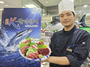 한 번도 얼리지 않은 참치회를 동네 마트에서…동원산업, 국내산 참다랑어 유통