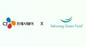 CJ프레시웨이, 세광그린푸드에 600억 규모 식자재 공급