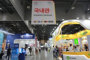 SEOUL FOOD 2026 폐막, 49개국 1800개 기업 참가...식품산업 미래 한눈에 ... - 뉴스 썸네일 이미지