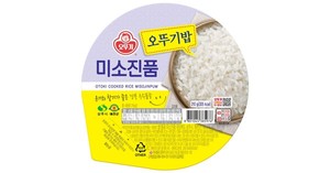 미네마인 스파클링 고밀도 강탄산